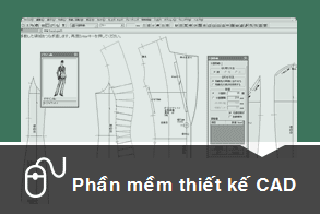 アパレルCADソフトウェア