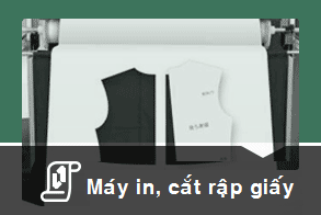 アパレル向けプロッター