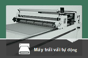 アパレル自動延反機