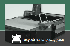 アパレル自動裁断機